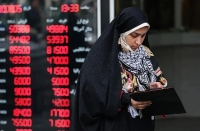 قیمت طلا، سکه، دلار و یورو امروز پنجشنبه 16 بهمن 1404/ افزایش قیمت طلا و سکه