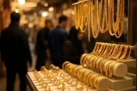 قیمت طلا و سکه؛ امروز جمعه 17 بهمن 1404