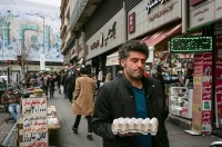 پردرآمدترین و کم‌درآمدترین استان‌های ایران