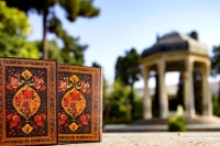 تفال به حافظ: در بحر فتاده‌ام چو ماهی