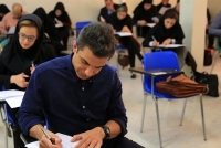 جزییات برگزاری آزمون دکتری/ زمان توزیع کارت آزمون دکتری 1405 اعلام شد