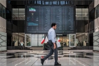 بورس بین‌الملل کلید خورد