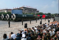 سه عقرب در یک بطری / پایان عصر نیو استارت