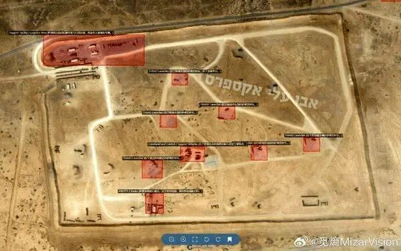 لوکیشن سامانه موشکی