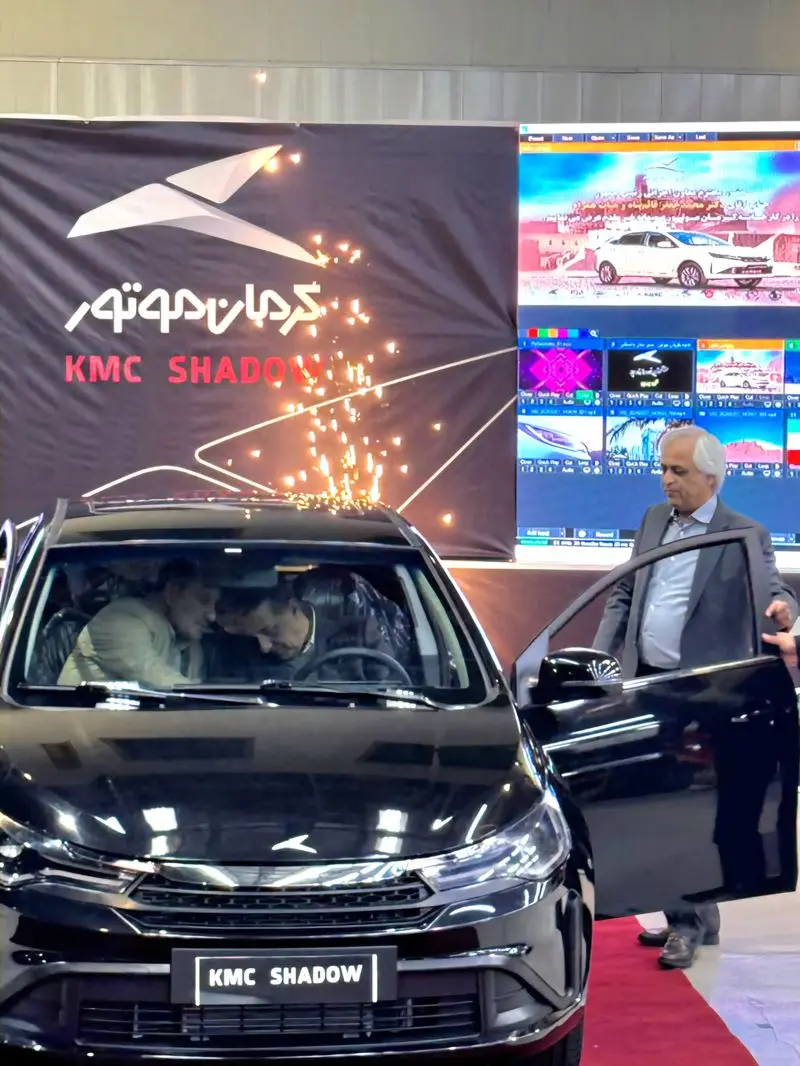 کرمان موتور