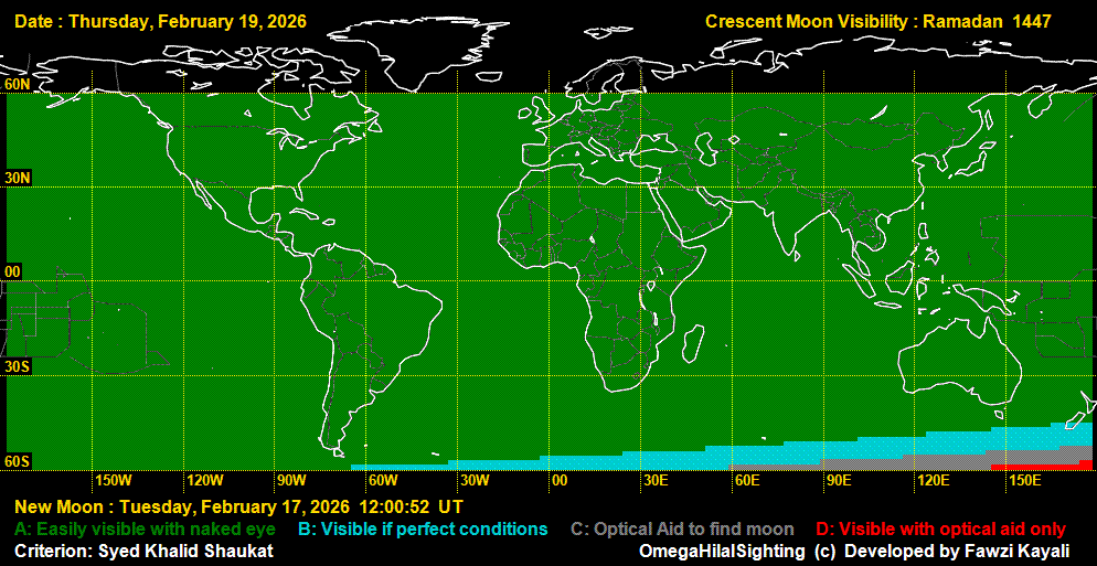 نقشه های رؤیت هلال ماه رمضان 1404 چه می گویند؟