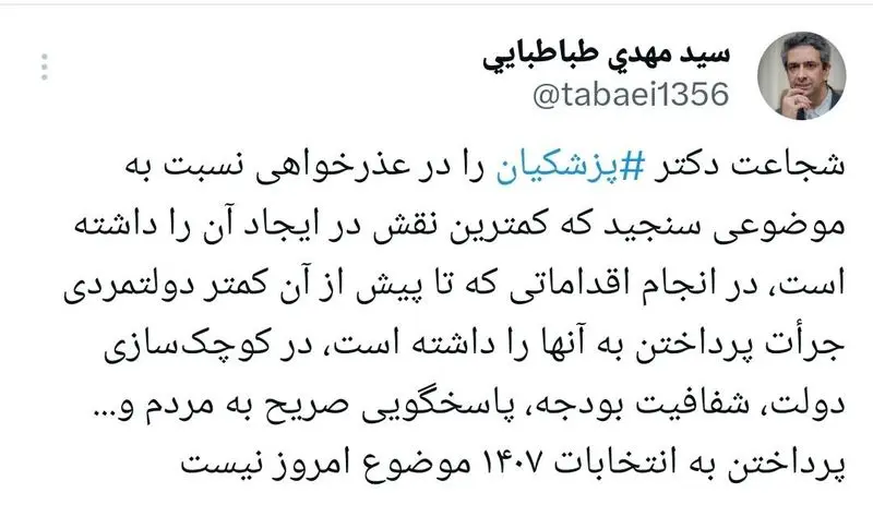 photo_2026-02-13_19-15-19