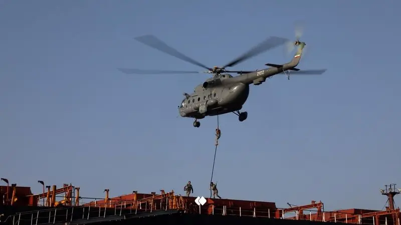 رزمایش هرمز