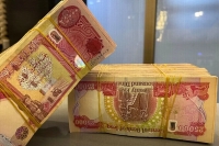 قیمت دینار عراق امروزشنبه 2 اسفند 1404