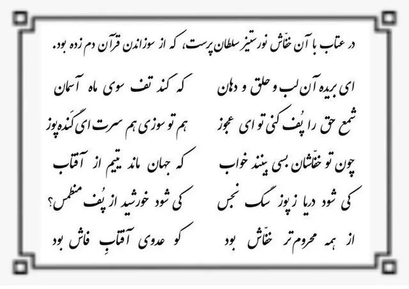 photo_2026-02-23_17-21-10