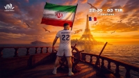 روز و ساعت بازی تیم‌ملی ایران و فرانسه در لیگ ملت‌های والیبال 2026