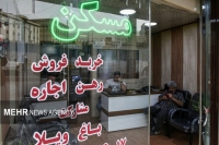 جزییات مصوبه سران قوا درباره اجاره‌ها