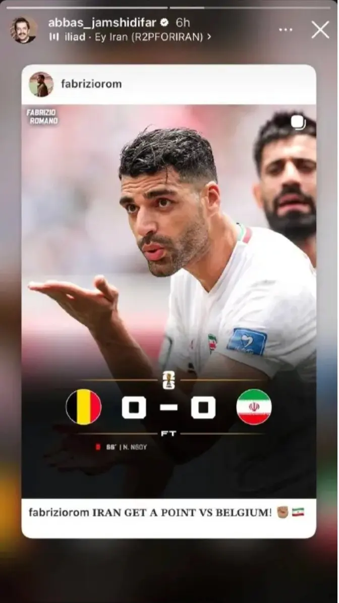 Screenshot_20260622_192114_Chrome