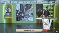 روایتی غم‌انگیز از پیکر ماکان/هیچ اثری از او نیست