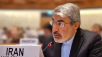 علی بحرینی: تهران انتظار دارد 6 میلیارد دلار باقی‌مانده آزاد شود