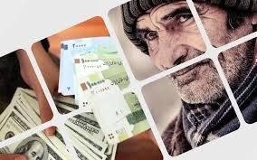 جدول واریز حقوق بازنشستگان تأمین اجتماعی در 1405 | تعیین واریزی حقوق بازنشستگان از حداقل بگیر تا 30 سال سابقه کار