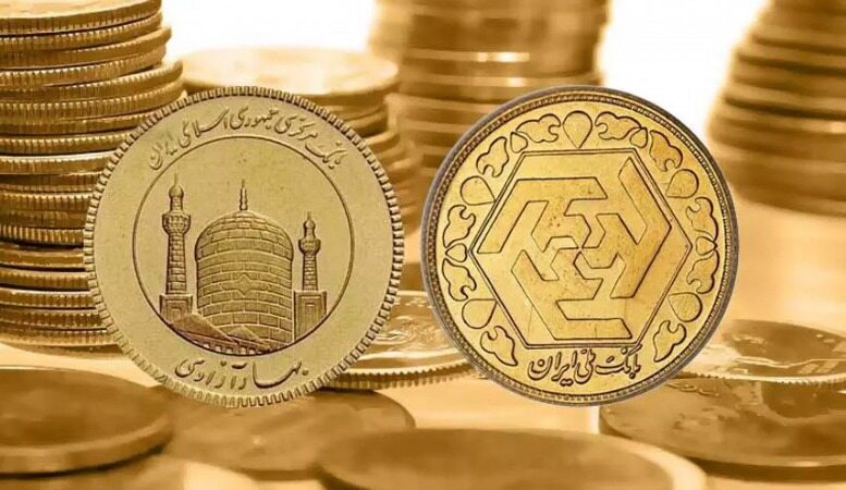 قیمت روز طلا و سکه/ کاهش ادامه دارد؟