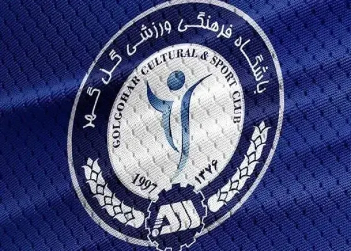 با ارسال نامه به مهدی تاج/ پاسخ صریح گل‌گهر به پرسپولیس و فدراسیون!