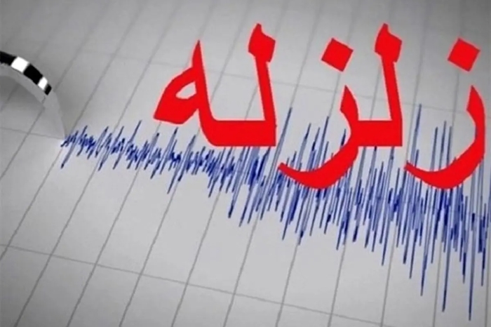 زلزله اردبیل را لرزاند