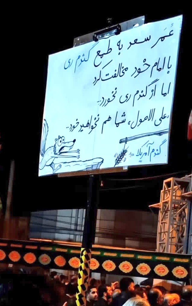 تجمع