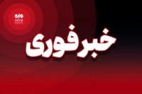 فوری؛ شنیده شدن صدای انفجار در طاهرویه سیریک