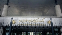 مشاور ارزی بانک مرکزی: ذخایر ارزی بانک مرکزی 4.5 میلیارد دلار افزایش یافت