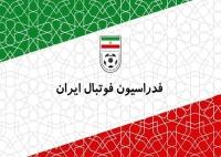 فدراسیون به بازیکنان حق فسخ یک‌طرفه داد!