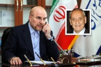 جزییات گفت‌وگوی تلفنی قالیباف و نبیه بری