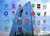 نحوه فعالیت بانک‌ها در تعطیلی 3 روزه تهران