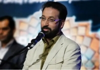 اعلام زمان تشییع و خاکسپاری پیکر فرزاد جمشیدی