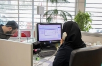 شرط بانک مرکزی برای دریافت وام‌های میلیاردی
