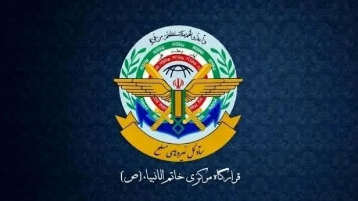 پیام فرمانده قرارگاه خاتم به‌مناسبت تشییع رهبر شهید