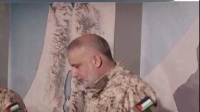 عامل شهادت فرمانده کل قسام اعدام شد