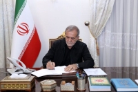 پیام رییس‌جمهور در آستانه آیین وداع و تشییع رهبر شهید