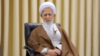 آیت‌الله جوادی آملی در قم بر پیکر رهبر شهید نماز اقامه می‌کنند