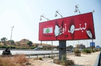 پاسخ حزب‌الله در واکنش به اظهارات اخیر رییس‌جمهور لبنان