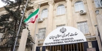 پاسخ ایران به اظهارات ترامپ درمورد مراسم تشییع رهبر شهید