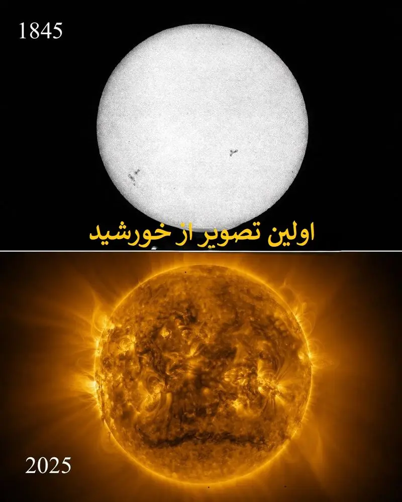 3زمین