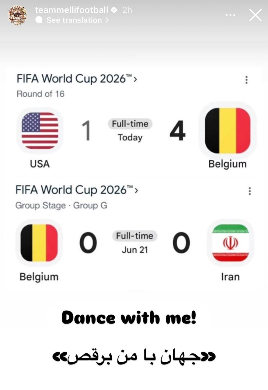 2491020