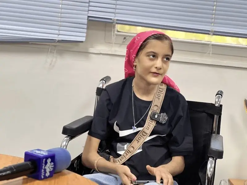 نارین