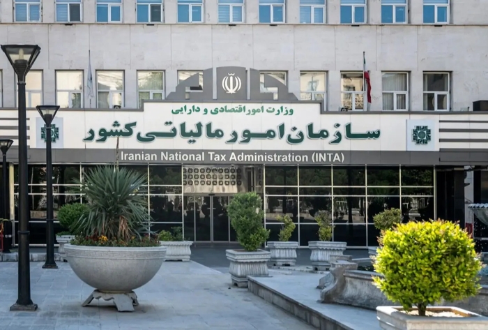 اولتیماتوم سازمان امور مالیاتی به بانک‌ها برای فروش املاک مازاد