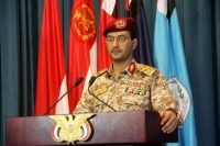 سرنگونی پهپاد پیشرفته «وینگ‌لونگ 2» سعودی در یمن