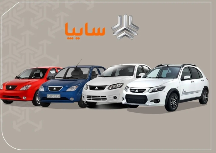 قیمت کارخانه محصولات سایپا افزایش یافت؛ 14 خودرو گران شد + جدول
