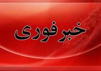 حمله موشکی به نقاطی از اطراف شهر اهواز