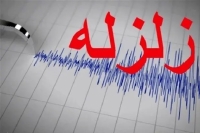زلزله بندر خمیر در هرمزگان را لرزاند+ جزییات