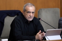 پزشکیان: افرادی که خوب کار می‌کنند، تشویق شوند