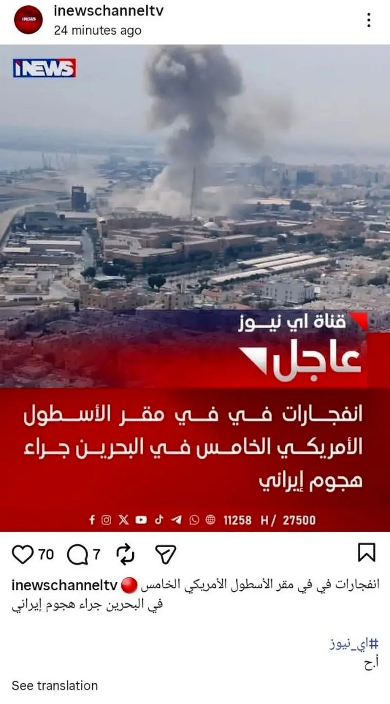 انفجار