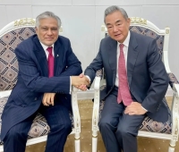 رایزنی چین و پاکستان درباره ایران