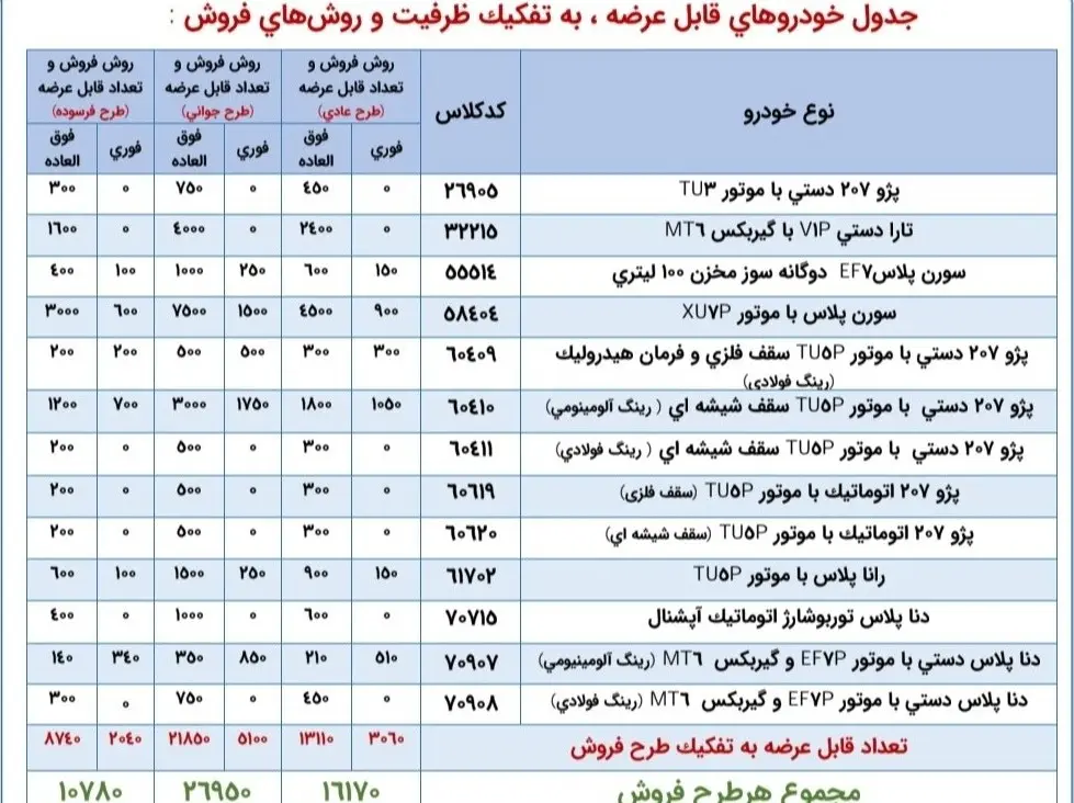8a123924Zjo4NjM0NzU1LmpwZ3xmdWk6ODY5MDUzOXxsOmZhfHY6MQ