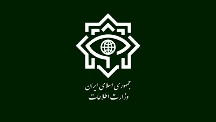 پیام جدید وزارت اطلاعات